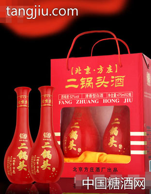 北京方庄52度红双礼盒