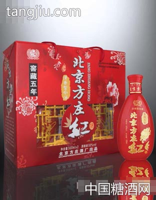 北京方庄红双礼盒