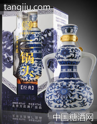 北京方庄经典酒