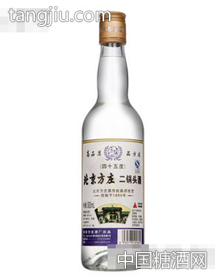 北京方庄45°白瓶二锅头酒