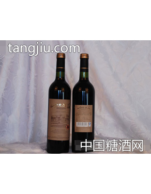 珍藏蛇龙珠