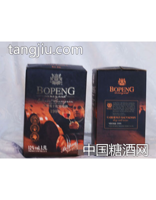 1999赤霞珠干红（1.5、3L方盒）