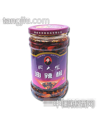 发顺