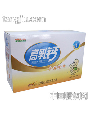高乳钙颗粒冲剂2.5g