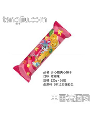 120g开心猫(苹果味)