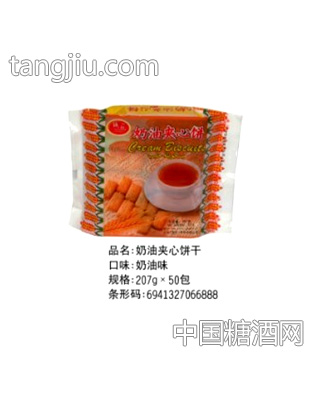 207g奶油夹心