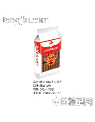 300g朱古力夹心饼