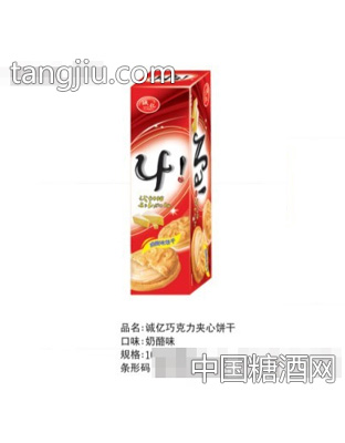 100g纸盒系列(奶酪味)