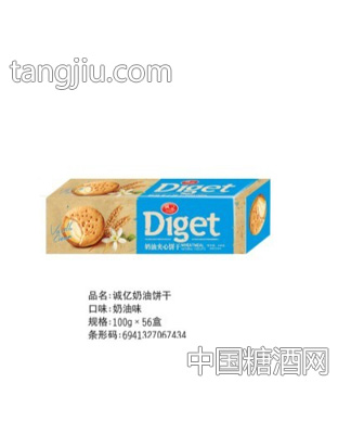 100g纸盒系列(奶油味)