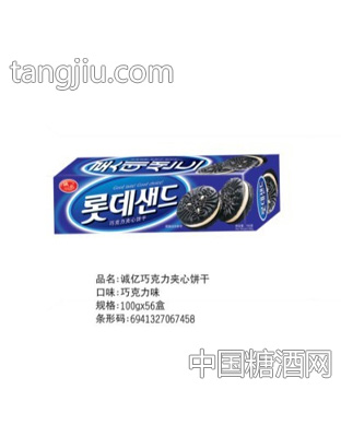 100g纸盒系列(巧克力味)