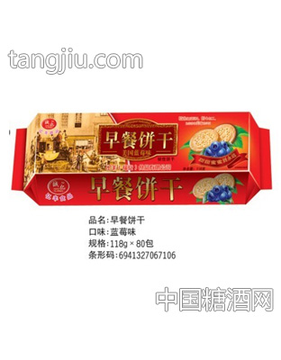 118g早餐饼干