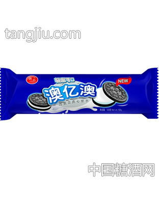 澳亿澳饼干120g