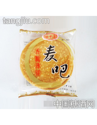 福兴香酥薄饼麦吧
