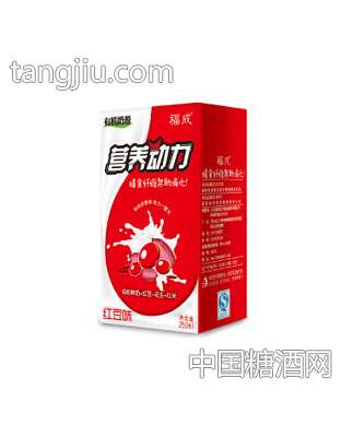 福成