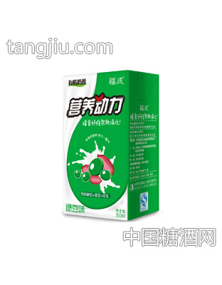 福成