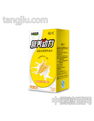 福成