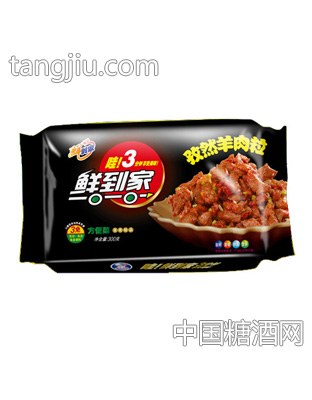 孜然羊肉粒方便菜