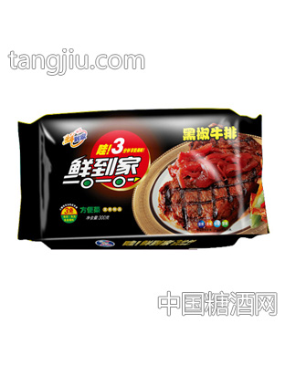 黑椒牛排方便菜