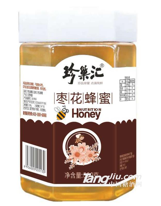 珍巢汇枣花蜂蜜500g