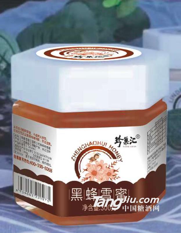 珍巢汇黑蜂雪蜜300g