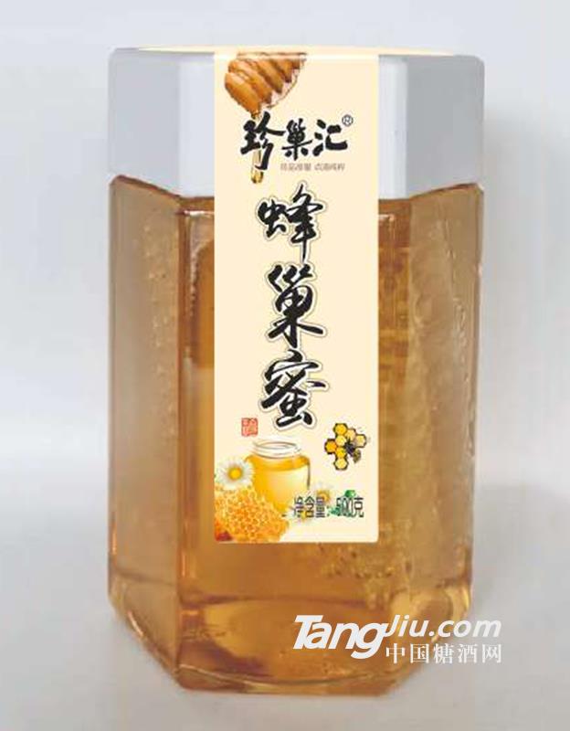 珍巢汇蜂巢蜜500g