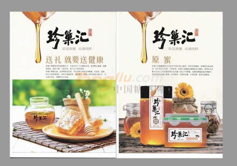 微信图片_20200909132248.jpg