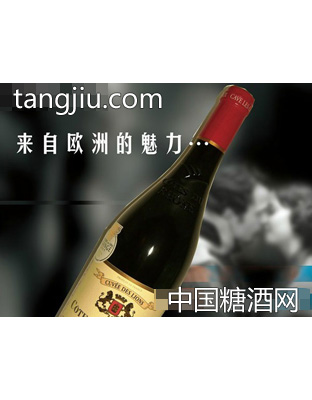 枫丹菲尔雄狮干红