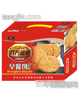 八方富迪早餐饼