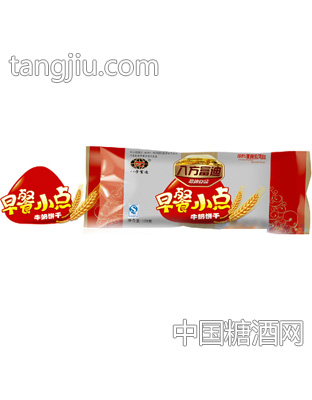 富迪早餐小点