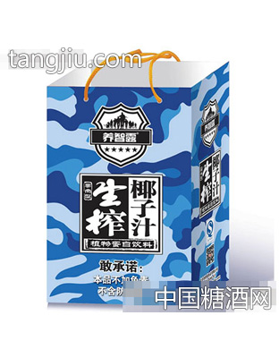 养智露生榨椰子汁手提箱装
