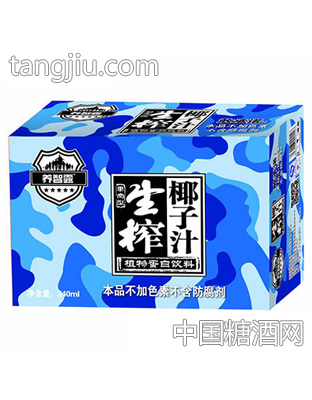 养智露生榨椰子汁箱装