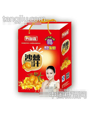 养智露沙棘汁礼盒