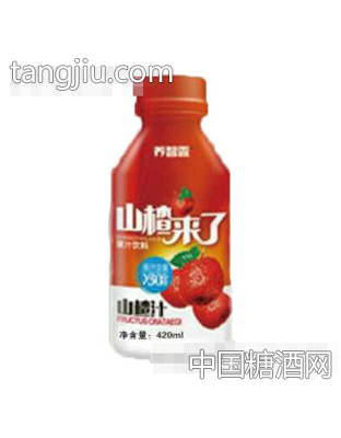养智露山楂汁420ml