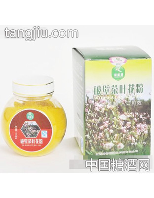 蜂都源破壁茶叶花粉
