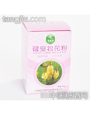 蜂都源破壁松花粉