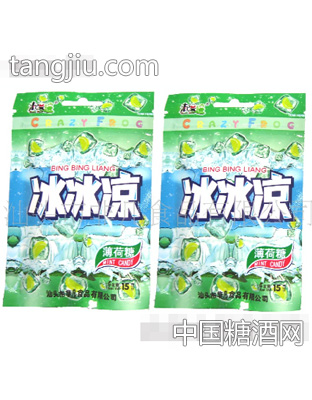 非凡冰冰凉薄荷糖
