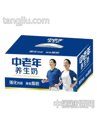 中老年养生奶礼盒