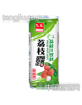飞凰荔枝汁245ml