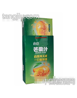 启色芒果汁精美礼盒装