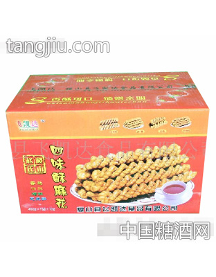 四味酥麻花箱装