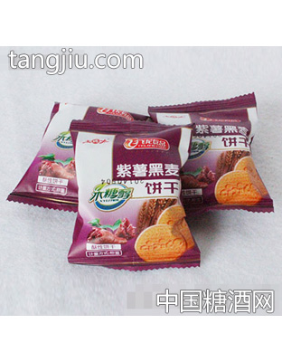 飞龙食品紫薯黑麦饼干散装称重
