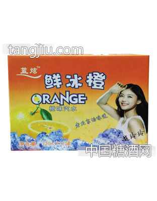 蓝炫鲜冰橙