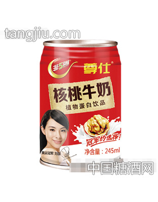 尊仕核桃牛奶植物蛋白饮品245ml