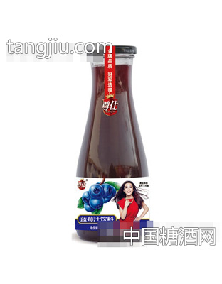 尊仕蓝莓汁饮料1L