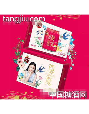 尊仕冰糖燕窝风味饮料240mlx12罐