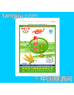 新时代天然粉10kg