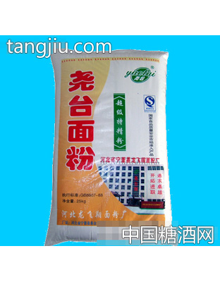 尧台面粉超级特精粉