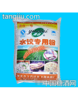 尧台一号水饺粉