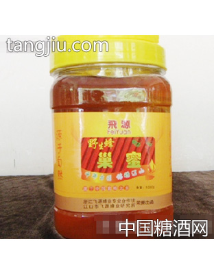 飞源巢蜜