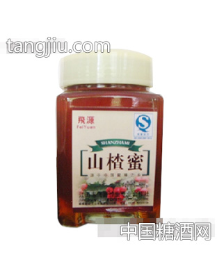 飞源山楂蜜